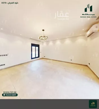 فيلا للبيع في شارع الحسن الطيبي, حي اللؤلؤ, مدينة جدة, منطقة مكة المكرمة صورة 3
