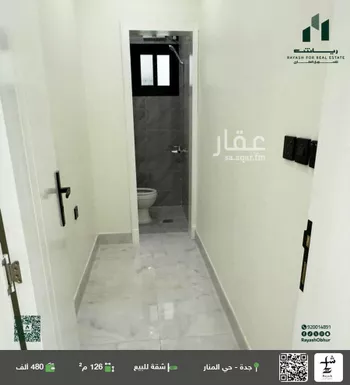 شقة للبيع في شارع المنار 12, حي المنار, مدينة جدة, منطقة مكة المكرمة صورة 4