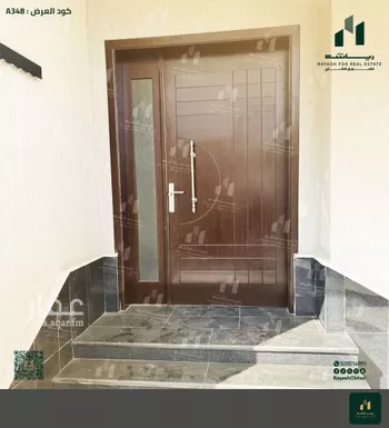 فيلا للبيع في شارع بن أبي الخير, حي الصواري, مدينة جدة, منطقة مكة المكرمة صورة 3