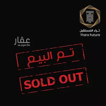 شقة للبيع في شارع الاعتدال, حي الملقا, مدينة الرياض, منطقة الرياض صورة 2