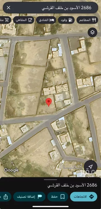 أرض للبيع في شارع 651636, حي فش البركه كبيش, مدينة فش البركه كبيش, منطقة جازان