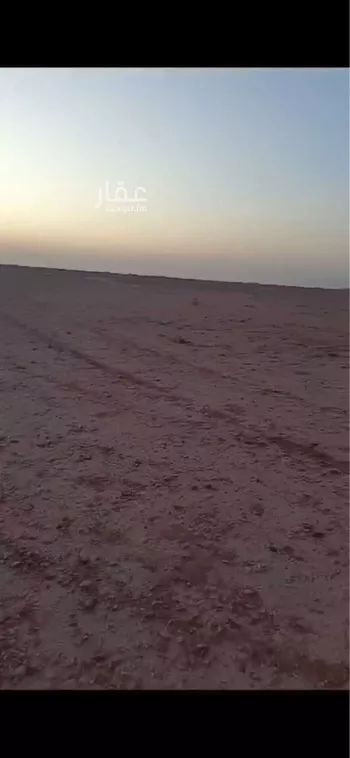 أرض للإيجار في المملكة العربية السعودية