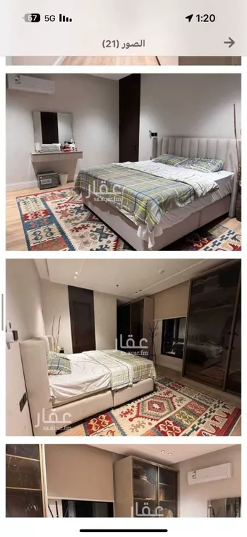 شقة للإيجار في شارع رقم 417 ، حي النرجس ، الرياض ، منطقة الرياض صورة 5
