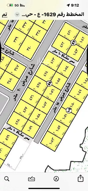 أرض للبيع في شارع الدمام 1517 ، حي الجود ، الدمام ، الدمام