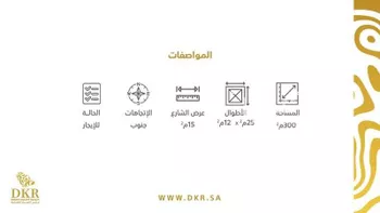فيلا للإيجار في شارع القمر, حي الملك عبدالله, مدينة الرياض, منطقة الرياض صورة 3