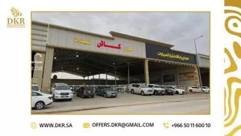 محل للبيع في شارع وادي الخضر, حي القادسية, مدينة الرياض, منطقة الرياض صورة 2