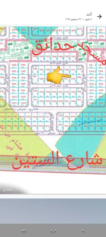 أرض للبيع في حي الزهور, مدينة جدة, منطقة مكة المكرمة
