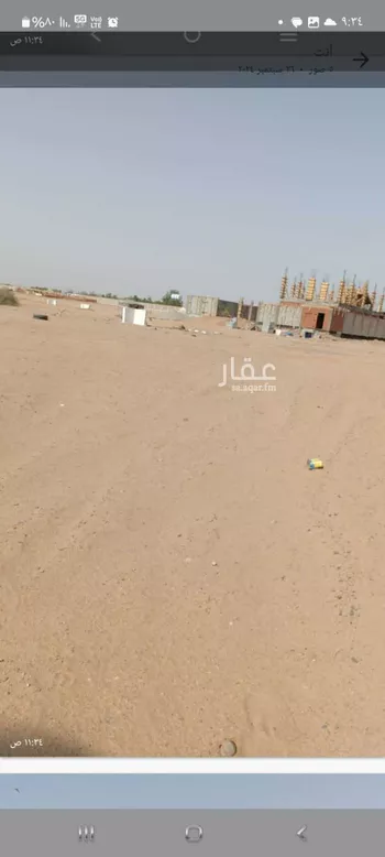 أرض للبيع في حي الزهور, مدينة جدة, منطقة مكة المكرمة صورة 3