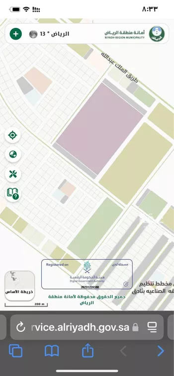 أرض للبيع في مدينة ثادق, منطقة الرياض صورة 2