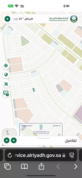 أرض للبيع في مدينة ثادق, منطقة الرياض صورة 3