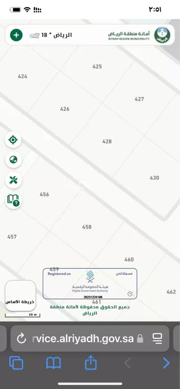 أرض للبيع في مدينة ثادق, منطقة الرياض