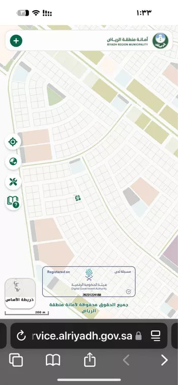 أرض للبيع في مدينة ثادق, منطقة الرياض