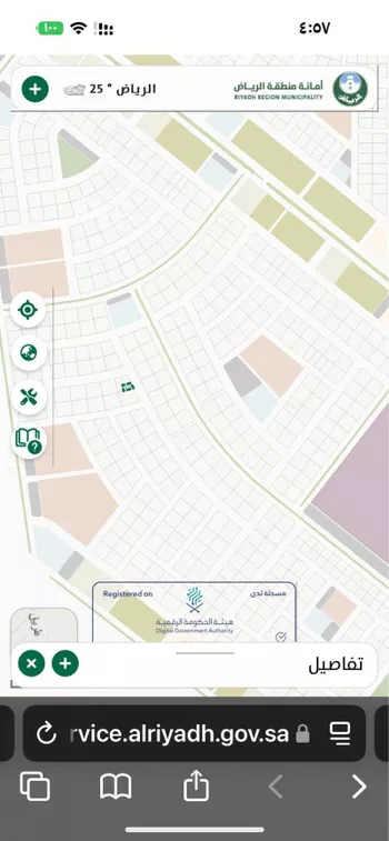 أرض للبيع في مدينة ثادق, منطقة الرياض صورة 2