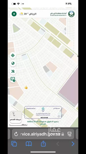 أرض للبيع في مدينة ثادق, منطقة الرياض صورة 2