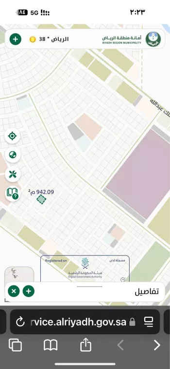 أرض للبيع في مدينة ثادق, منطقة الرياض