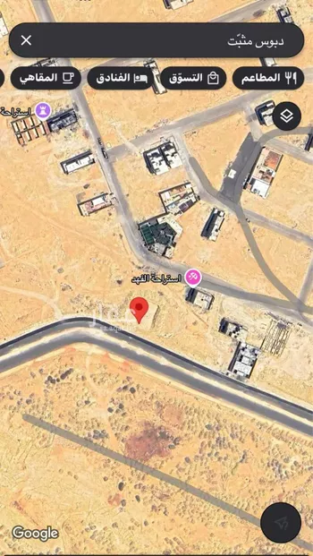 أرض للبيع في شارع عيد بن محمد الانصاري, حي ضاحية نمار, مدينة الرياض, منطقة الرياض صورة 3