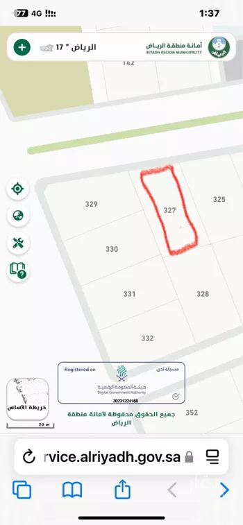 أرض للبيع في حي ملهم, مدينة ملهم, منطقة الرياض صورة 2