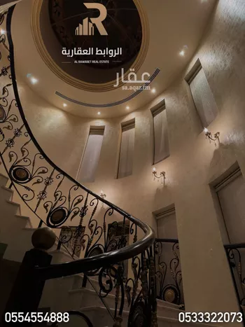 فيلا للبيع في شارع الحجل, حي لبن, مدينة الرياض, منطقة الرياض صورة 5