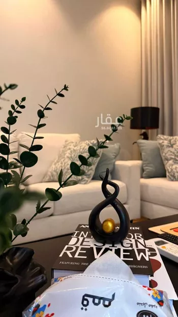 شقة مفروشة للحجز في شارع احمر النجود ، حي العقيق ، الرياض ، منطقة الرياض