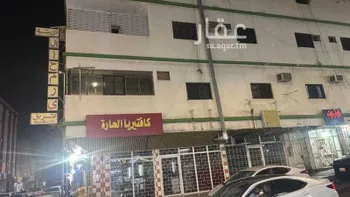 عمارة للبيع في شارع سعد بن جنادة, حي نخب, مدينة امارة منطقة مكة المكرمة - الطائف, منطقة مكة المكرمة