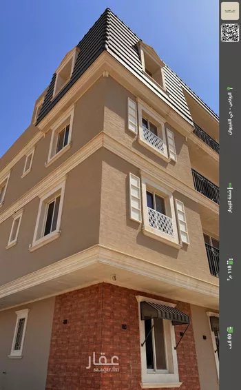 شقة للإيجار في شارع علي بن سليمان, حي القيروان, مدينة الرياض, منطقة الرياض