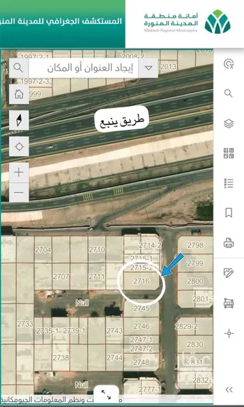 أرض للبيع في شارع شداد بن عامر بن لقيط, حي المدينة الصناعية, مدينة المدينه المنوره, منطقة المدينة المنورة صورة 2