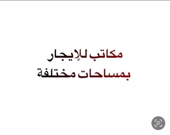 شقة للإيجار في شارع رقم 34, حي العليا, مدينة الرياض, منطقة الرياض