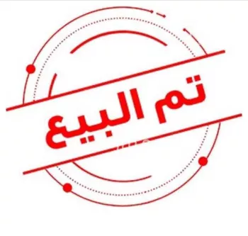 فيلا للبيع في شارع البلسم , حي النهضة, مدينة الرياض, منطقة الرياض