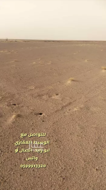 أرض للبيع في حي الجله القديم, مدينة الجله, منطقة الرياض صورة 4