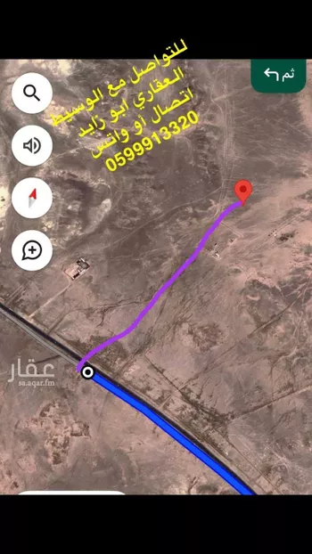 أرض للبيع في شارع غير مسمي 442 0801, حي الكلاء ومزارعها, مدينة الكلاء ومزارعها, منطقة الرياض صورة 2