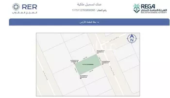 أرض للبيع في شارع الاعتدال ، حي الملقا ، الرياض ، منطقة الرياض صورة 2