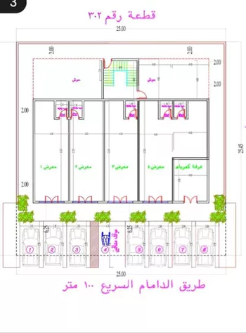 عمارة للإيجار في شارع الدمام الفرعي, حي الرمال, مدينة الرياض, منطقة الرياض صورة 2