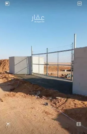 أرض للبيع في مدينة الروسان, منطقة الرياض