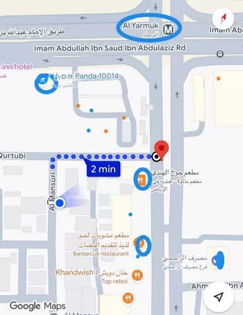 شقة للإيجار في شارع الشيخ حسن بن حسين بن علي, حي الحمراء, مدينة الرياض, منطقة الرياض