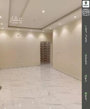 شقة للإيجار في شارع المصانع, حي الحمراء, مدينة الرياض, منطقة الرياض