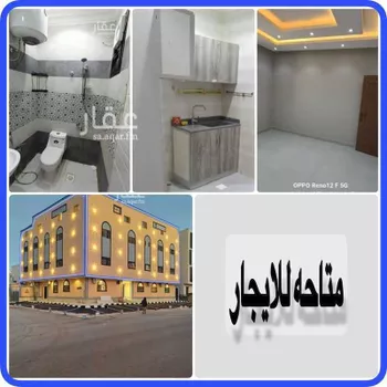 شقة للإيجار في شارع الميسمية, حي اليرموك, مدينة الرياض, منطقة الرياض