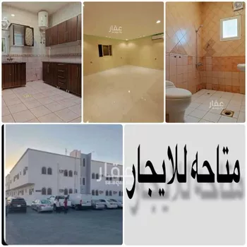 شقة للإيجار في شارع الامام محمد اسماعيل الصنعاني, حي الخليج, مدينة الرياض, منطقة الرياض