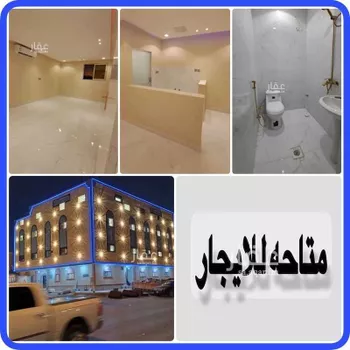 شقة للإيجار في شارع الميسمية, حي اليرموك, مدينة الرياض, منطقة الرياض