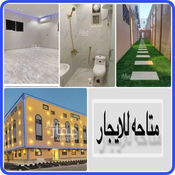 شقة للإيجار في شارع الميسمية, حي اليرموك, مدينة الرياض, منطقة الرياض