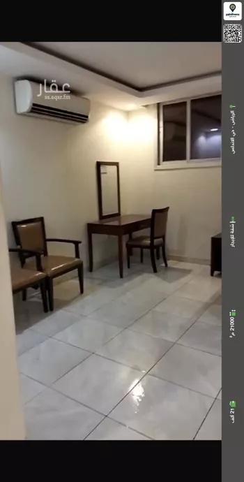 شقة للإيجار في شارع حفصة بنت عمر, حي الأندلس, مدينة الرياض, منطقة الرياض صورة 3