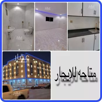 شقة للإيجار في شارع الميسمية, حي اليرموك, مدينة الرياض, منطقة الرياض