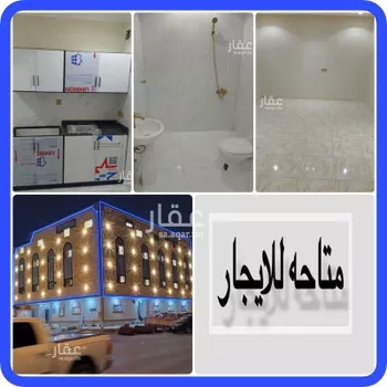 شقة للإيجار في شارع الميسمية, حي اليرموك, مدينة الرياض, منطقة الرياض
