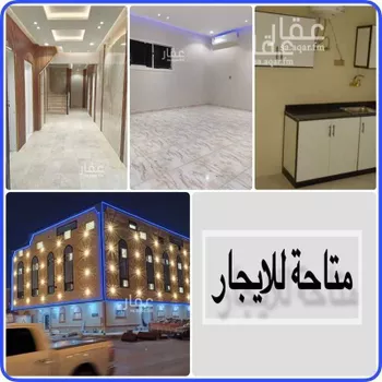 شقة للإيجار في شارع الميسمية, حي اليرموك, مدينة الرياض, منطقة الرياض