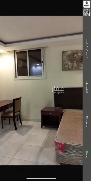 شقة للإيجار في شارع حفصة بنت عمر, حي الأندلس, مدينة الرياض, منطقة الرياض