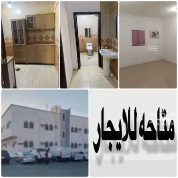 شقة للإيجار في شارع الامام محمد اسماعيل الصنعاني, حي الخليج, مدينة الرياض, منطقة الرياض