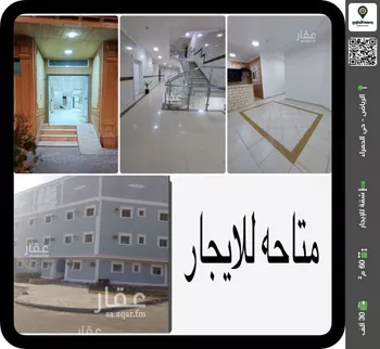 شقة للإيجار في شارع المصانع, حي الحمراء, مدينة الرياض, منطقة الرياض