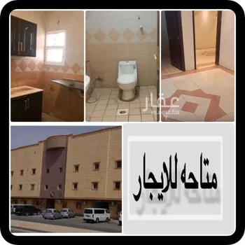 شقة للإيجار في شارع الإمام محمد إسماعيل الصنعاني, حي الخليج, مدينة الرياض, منطقة الرياض