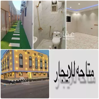 شقة للإيجار في شارع الميسمية, حي اليرموك, مدينة الرياض, منطقة الرياض