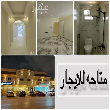 شقة للإيجار في شارع الشيخ جابر الاحمد الصباح, حي الخليج, مدينة الرياض, منطقة الرياض