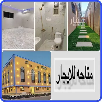 شقة للإيجار في شارع المليسان, حي اليرموك, مدينة الرياض, منطقة الرياض